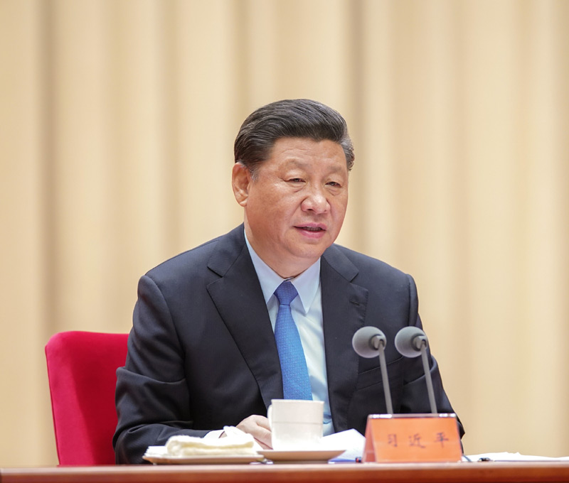 5月31日，“不忘初心、牢記使命”主題教育工作會議在北京召開。中共中央總書記、國家主席、中央軍委主席習近平出席會議并發(fā)表重要講話。