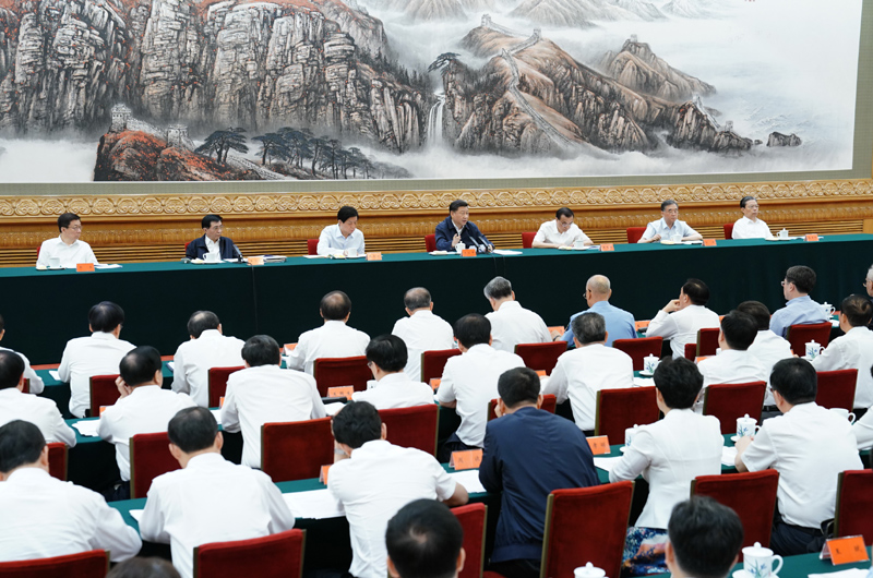 　　7月5日，中共中央總書記、國(guó)家主席、中央軍委主席習(xí)近平在北京出席深化黨和國(guó)家機(jī)構(gòu)改革總結(jié)會(huì)議并發(fā)表重要講話。新華社記者 王曄 攝