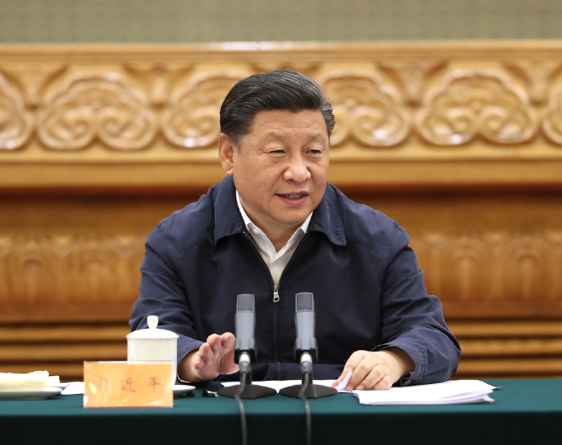 　　7月5日，中共中央總書記、國(guó)家主席、中央軍委主席習(xí)近平在北京出席深化黨和國(guó)家機(jī)構(gòu)改革總結(jié)會(huì)議并發(fā)表重要講話。新華社記者 黃敬文 攝